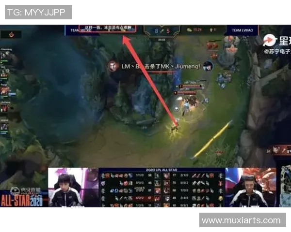 英雄联盟V5速度争议引发热议玩家对比赛节奏的不同看法分析