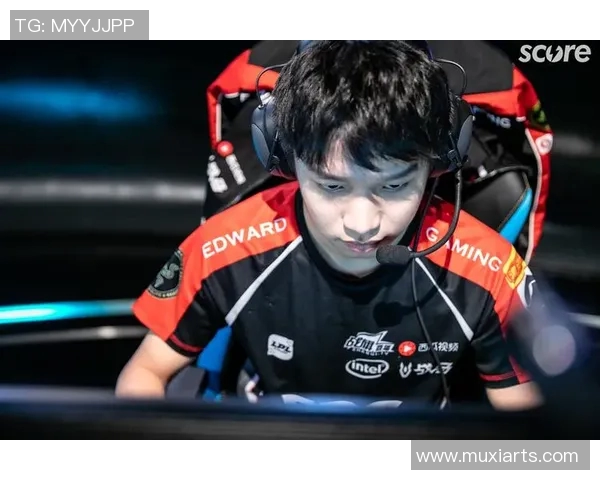 EDG战队S15赛季转型之路深度解析与电竞比分回顾