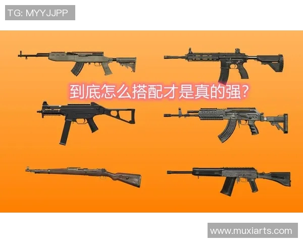 S15LOL赛事分析与和平精英战术深度解读IG团队的精彩反击策略