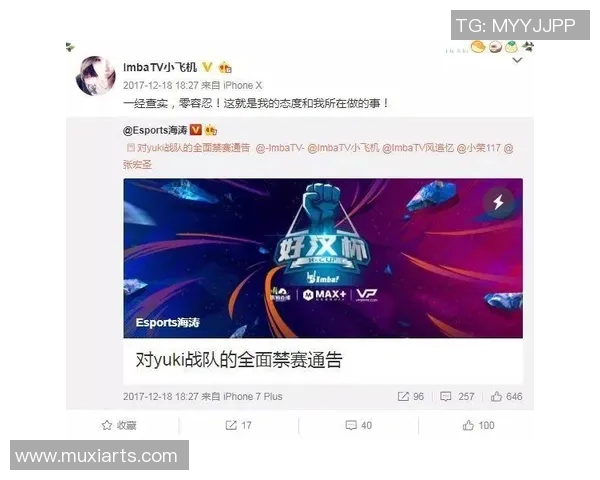 esports数据DOTA2热议LNG战队实力究竟如何引发玩家热烈讨论与争议