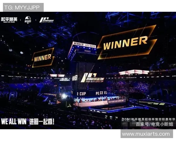 esports数据和平精英灵活性排行榜揭晓RNG战队荣登第九位引发热议