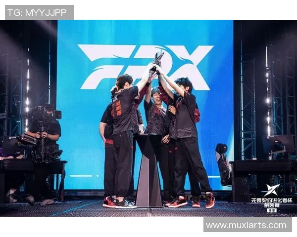 电竞新闻全球挑战赛中FPX战队意识表现的深度分析与点评 电竞新闻全球挑战赛中FPX战队意识表现的深度分析与点评